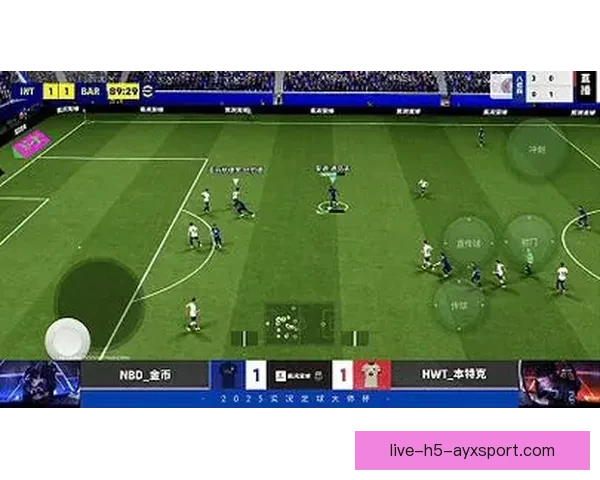 权威足球直播平台推荐让您随时随地尽享全球赛事精彩瞬间